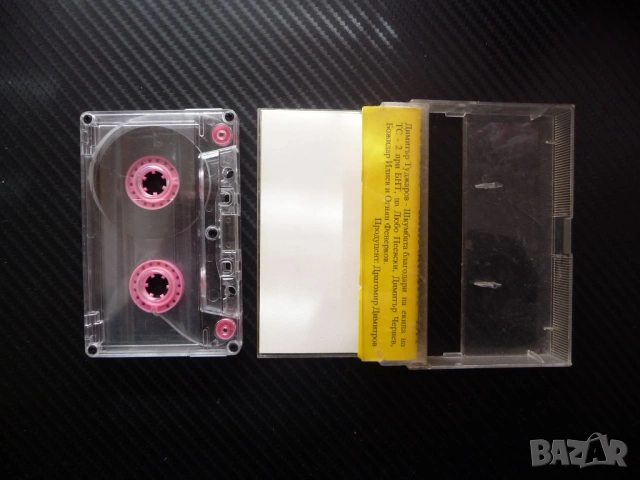 Шкумбата Първо частно честно нелегално радио вицове смях забава Димитър Туджаров Любо Пеевски Чернев, снимка 2 - Аудио касети - 53329144