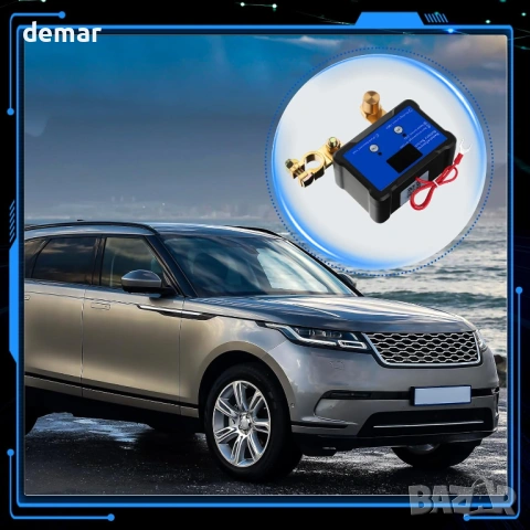 GEARCELL прекъсвач за автомобилен акумулатор, приложение и дистанционно, снимка 7 - Аксесоари и консумативи - 53934243