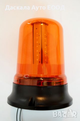 1 бр. ЛЕД LED маяк аварийна лампа блиц за камион 12-24V, снимка 2 - Аксесоари и консумативи - 37115377