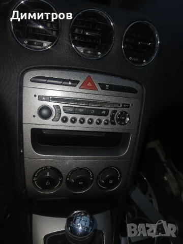 Пежо 308 Комби 1.6 бензин, снимка 4 - Автомобили и джипове - 56076059
