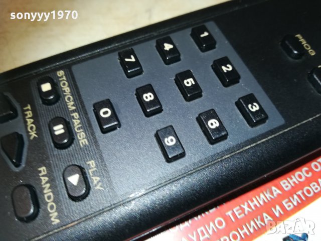 marantz rc-40cd remote-внос switzweland, снимка 14 - Други - 30193956