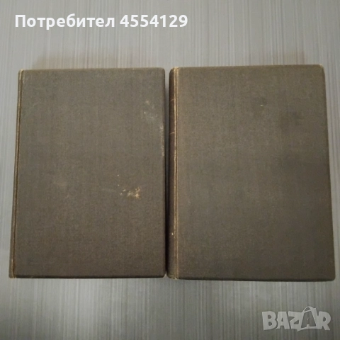 Война и мир - том 1 - 4