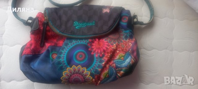 Чанта Desigual и подарък, снимка 1 - Чанти - 38646758