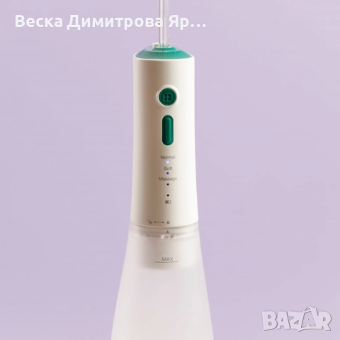 Зъбен душ Solac Aqua Pulse, снимка 2 - Душове - 51725899