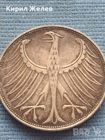 Сребърна монета 5 марки 1972г. Германия уникат за КОЛЕКЦИОНЕРИ 39622, снимка 5 - Нумизматика и бонистика - 42763438