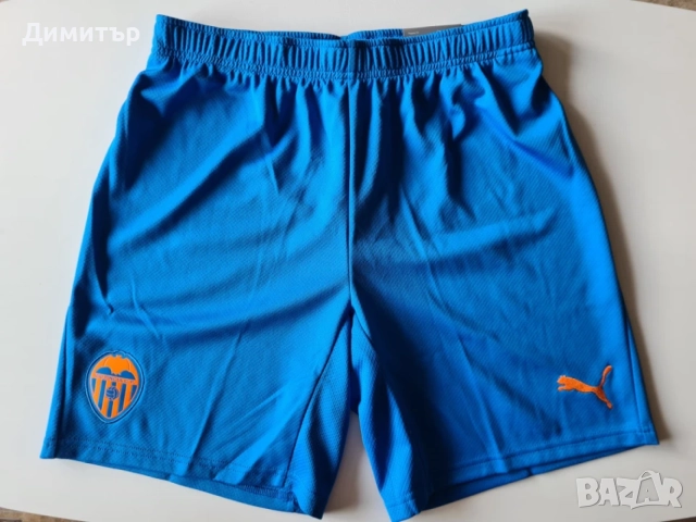 Оригинални шорти Puma на Valencia CF Валенсия два модела