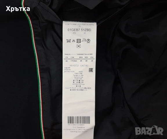 Emporio Armani - Oригинално мъжко сако размер 48 / М, снимка 11 - Сака - 53932845