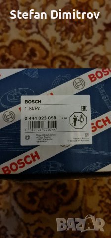 Дюза за adblue на камион IVECO STRALLIS , снимка 4 - Части - 37428667