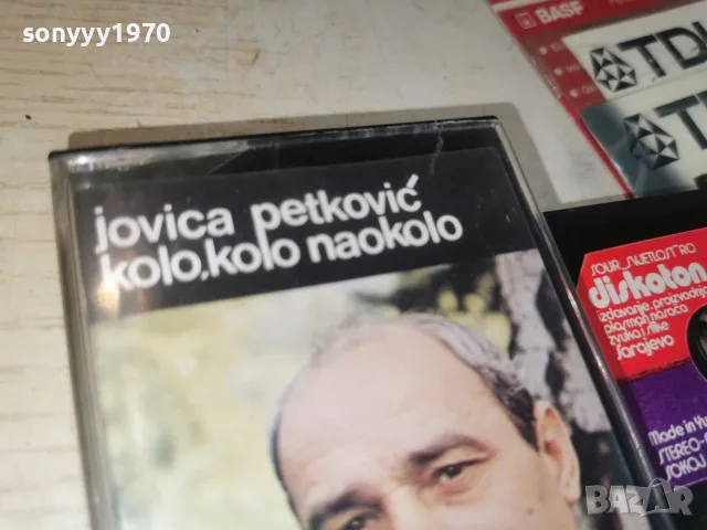 JOVICA PETKOVIC MADE IN YU-ORIGINAL 2608261124H2E7R, снимка 3 - Аудио касети - 55811998