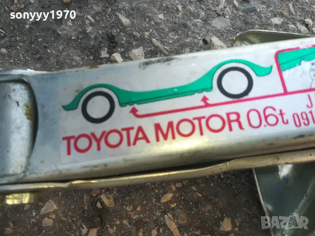 TOYOTA-ORIGINAL JACK-MADE IN JAPAN-ВНОС SWISS 1801251755, снимка 8 - Аксесоари и консумативи - 48730859