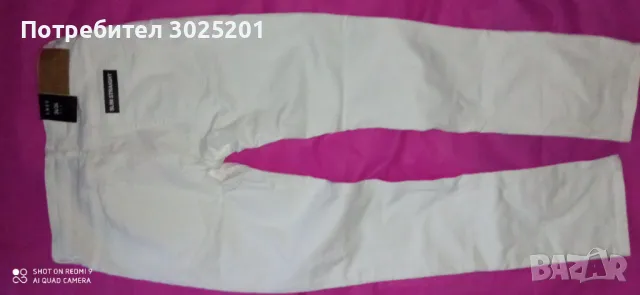 Мъжки Дънки Слим Фит SMOG  W34 L34  М Л ХЛ, снимка 9 - Дънки - 50441042