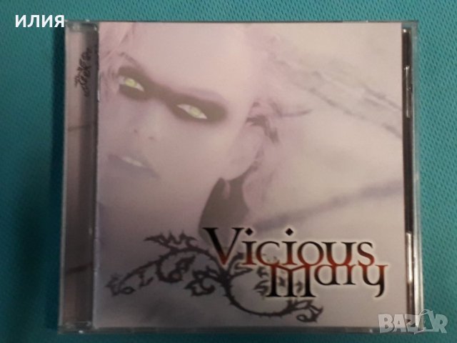 Vicious Mary – 2002 - Vicious Mary (Heavy Metal), снимка 1