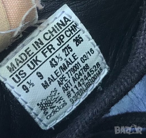 Adidas Stan Smith Leather Sock — номер 43 1/3, снимка 5 - Маратонки - 33889701