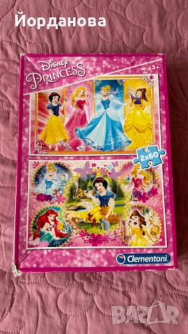 Пъзели Clementoni и Trofi, снимка 2 - Пъзели - 51919587