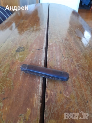Стар джобен нож,ножче,ножка #129