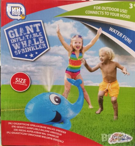 Гигантски надуваем впръскващ кит, снимка 2 - Надуваеми играчки - 34945145