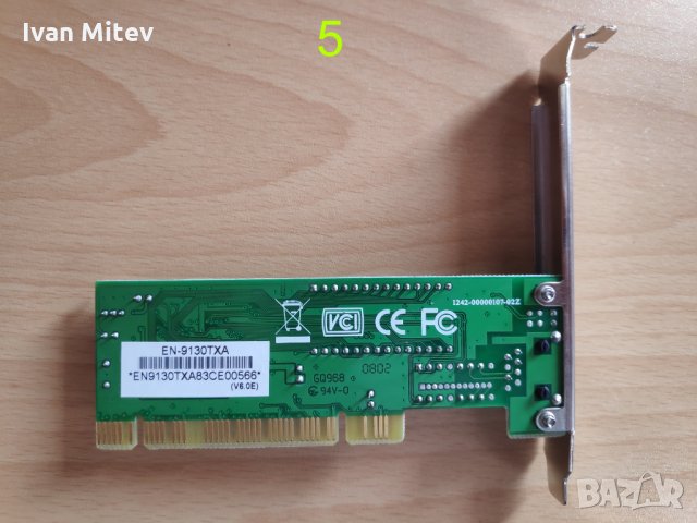 LAN карта PCI , снимка 10 - Други - 30459862