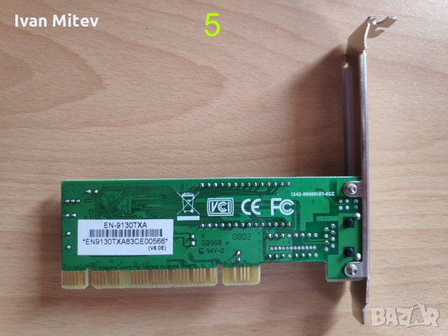 LAN карта PCI , снимка 8 - Други - 30459862