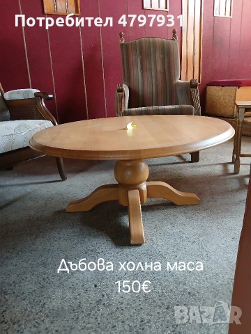 Дивани и холни масички, снимка 4 - Дивани и мека мебел - 54213719