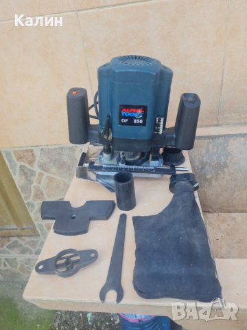 Оберфреза ALPHATOOLS OF850, снимка 8 - Други машини и части - 40767493