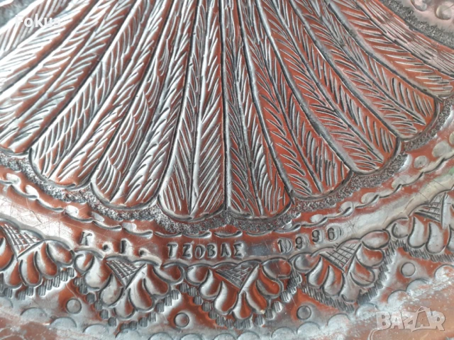 Голяма медна тава поднос с двуглав орел, снимка 4 - Антикварни и старинни предмети - 50999204