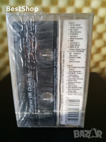 Пайнер хит дуети 4, снимка 2 - Аудио касети - 31582341