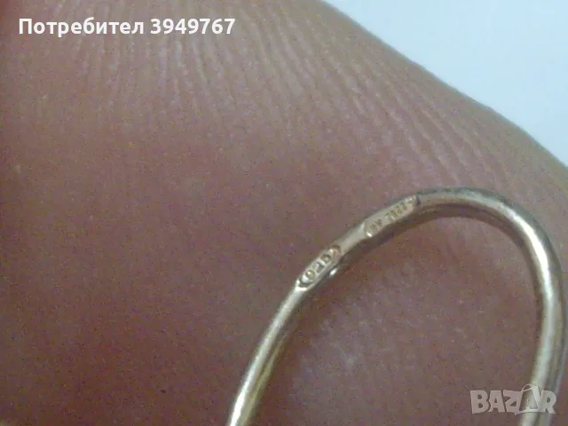 Сребърни обици., снимка 4 - Обеци - 56011676