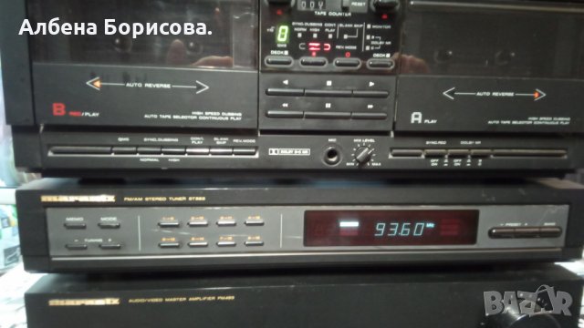 Стерео уредба Marantz, снимка 14 - Аудиосистеми - 31086481