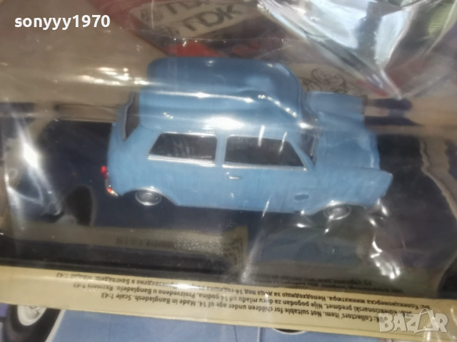 MORRIS MINI-METAL CAR 1504262012M, снимка 2 - Колекции - 54207745