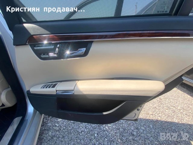 Mercedes S500 4Matic LONG AMG, снимка 7 - Автомобили и джипове - 38757606