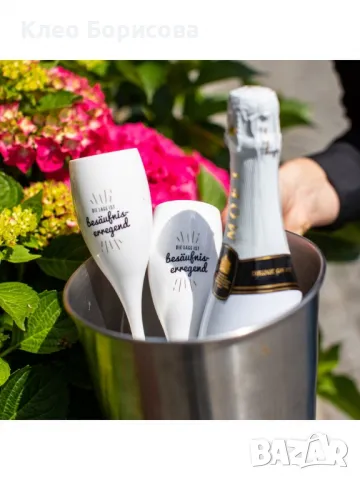 Елегантни и издръжливи чаши за шампанско с надпис два броя, снимка 5 - Чаши - 48922754