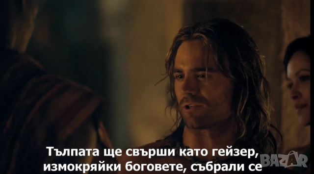 С П А Р Т А К 1960/2004 и сериалът(2010-2013) 3 сезона, снимка 11 - Приключенски - 52341230