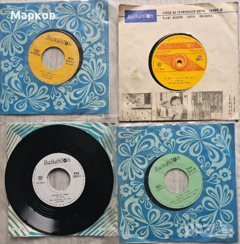 Стари Грамофонни Плочи , снимка 6 - Грамофонни плочи - 48087561