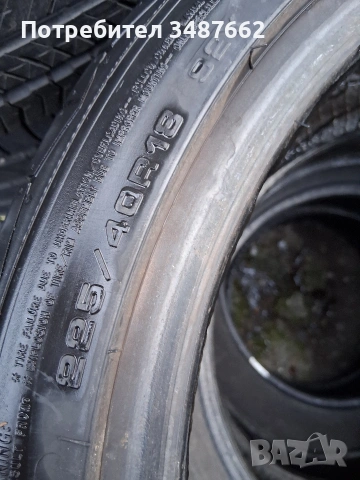 225 40 18  DEBICA 2бр летни дот 2021г , снимка 6 - Гуми и джанти - 53916381