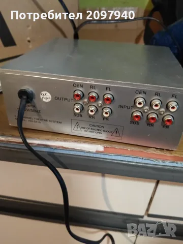 Усилватели без тонколони , снимка 5 - Аудиосистеми - 56162510