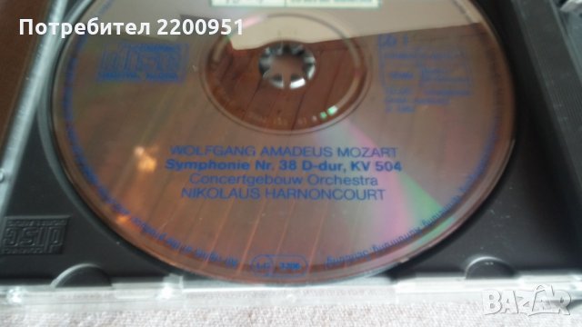 W.A.MOZART, снимка 3 - CD дискове - 31986615