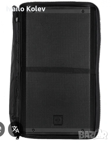 RCF 945 активни с 2 броя кабели по 10м.с калъфи, снимка 2 - Тонколони - 54096907