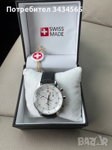 Часовник Swiss Military by Chrono