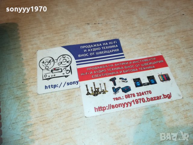 hilti sfc 7/18 BATTERY CHARGER 2001211736, снимка 12 - Винтоверти - 31495334