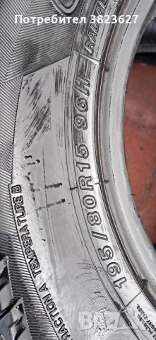 2 зимни off road гуми 195 80 15 Йокохама 10мм профил, снимка 6 - Гуми и джанти - 52546027
