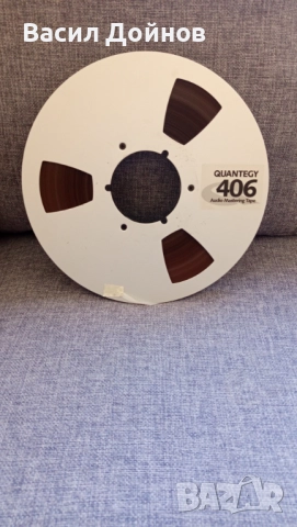 Магнетофонна ролка QUANTEGY