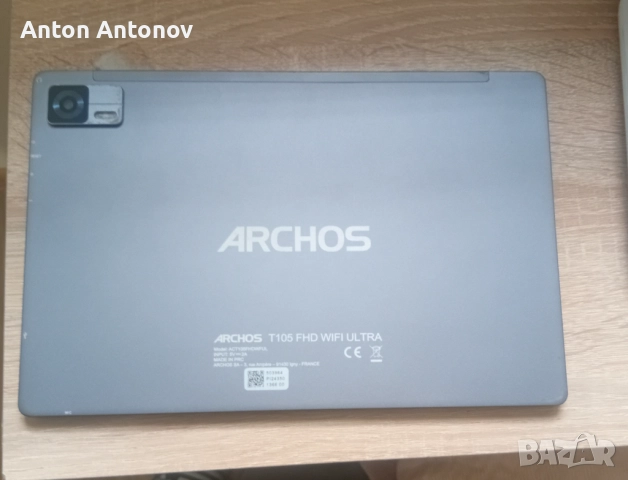 Таблет чисто нов