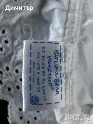 Харнес, нашийник, дантелена яка, снимка 17 - Други - 56465985