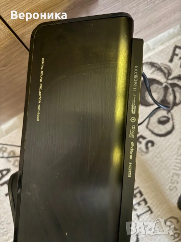 Soundbar Yamaha YSP-2200, снимка 6 - Ресийвъри, усилватели, смесителни пултове - 53878938