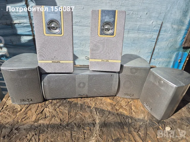 Teufel + Philips 6 колонки, снимка 2 - Тонколони - 56197616