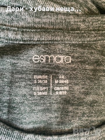 Дълга еластична вталена рокля🍀❤️S, M, L❤️🍀арт.3042, снимка 5 - Рокли - 40725023