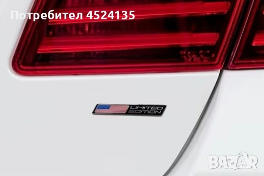 Нови емблеми САЩ ”Limited Edition” - 110 мм./15 мм. , снимка 2 - Аксесоари и консумативи - 53024461