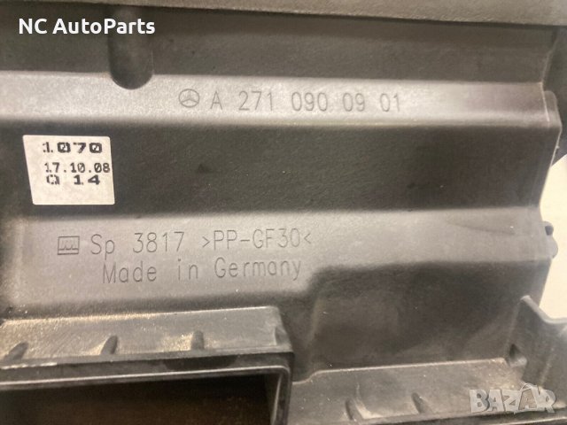 Кутия въздушен филтър за Mercedes Мерцедес С клас W204 1.8 компресор A2710900901 A27109402 2009, снимка 2 - Части - 42651864