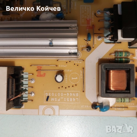 Телевизор Samsung UE48j5510AW на части!, снимка 6 - Части и Платки - 51834556