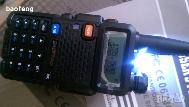 █▬█ █ ▀█▀ Нови Двубандова радиостанция UV-5R baofeng 5R  8w от вносител, снимка 12 - Екипировка - 38469347